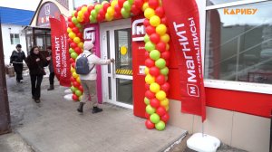 В Магадане открылся второй супермаркет федеральной сети «Магнит»