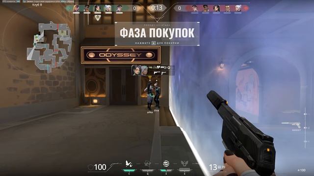 Valorant 15.04.2026 3