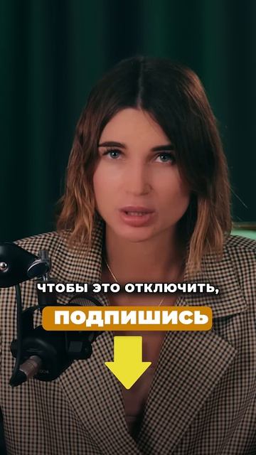 СБЕР ТАЙНО СПИСЫВАЕТ ДЕНЬГИ?!