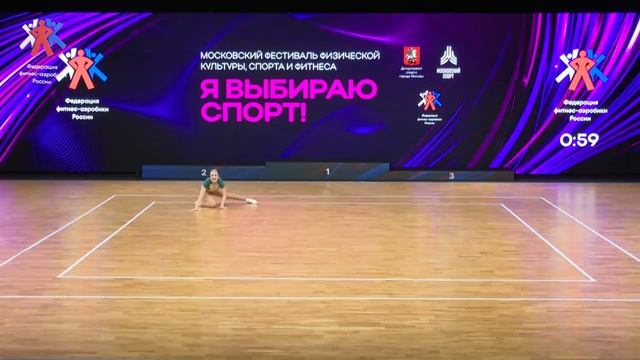 Пимонова Ирина г. Челябинск. Финал. Из трансляции. 13.04.26