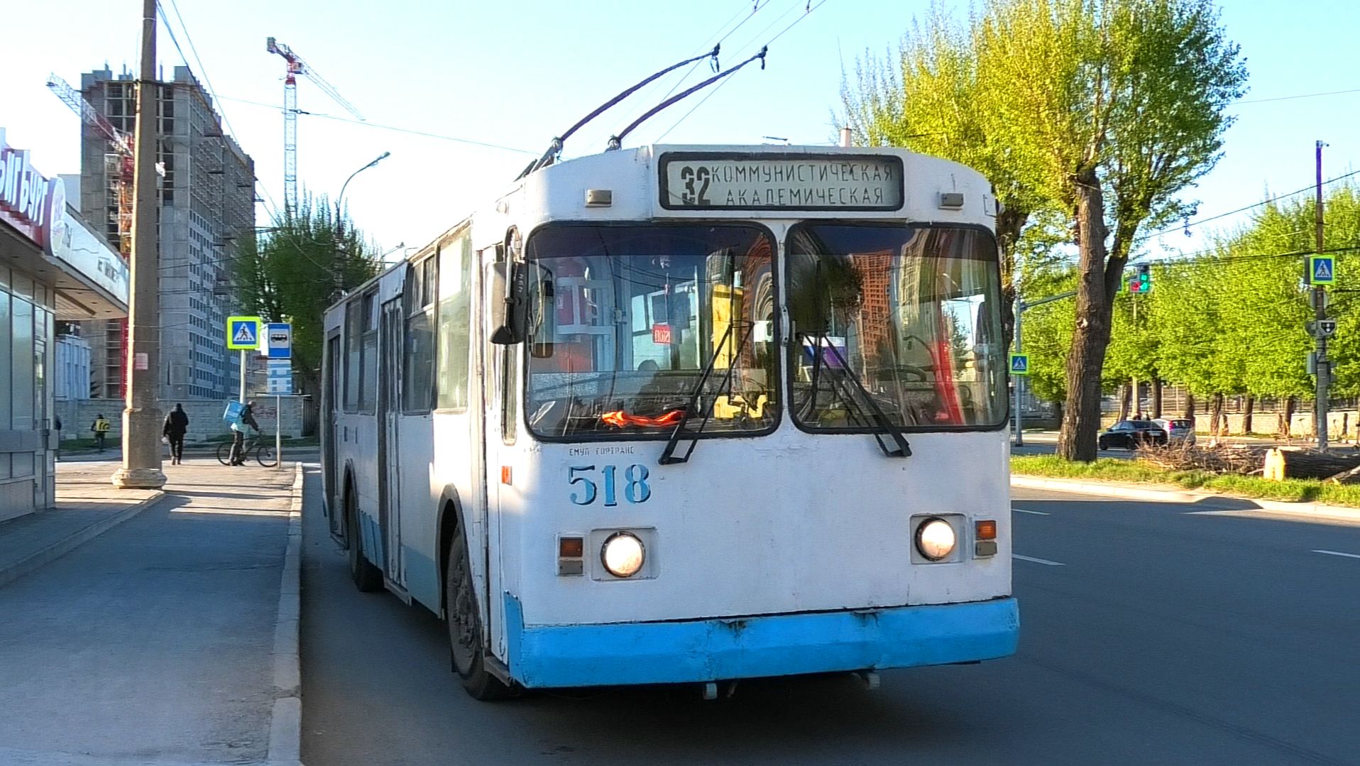 Троллейбус Екатеринбурга ЗиУ-682Г [Г00] №518 маршрут 32 на остановке 