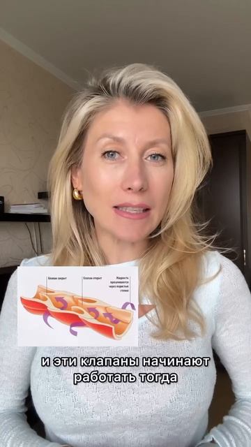 В этом видео я как раз рассказываю, почему важно смотреть не только на одну морщинку или одну зону