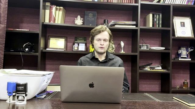 Мастер-класс 3 для Мастеров Инициологии  Вступление