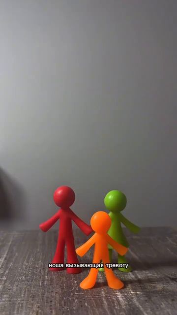 👶 Ребёнок не должен выбирать: как защитить детей от взрослых конфликтов