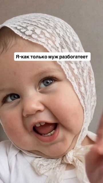 Маму вызывали? Едет уже..