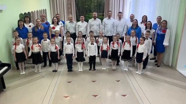Озера синие МБДОУ 229