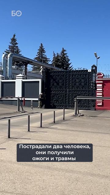 Один погиб, двое ранены: что известно о пожаре на пороховом заводе в Казани #пороховой #завод #пожар