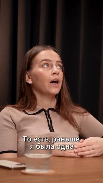 «Я собрала семью и уехала в охренительный дом. На все праздники»