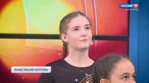 "Счастливый голос" в телепрограмме "УТРО" Россия 1.Волгоград 05.09.24