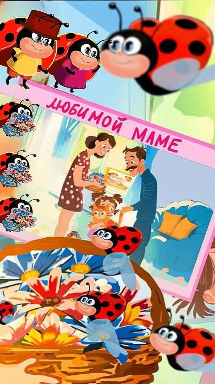 ❤️ Лялясечка- мамина помощница