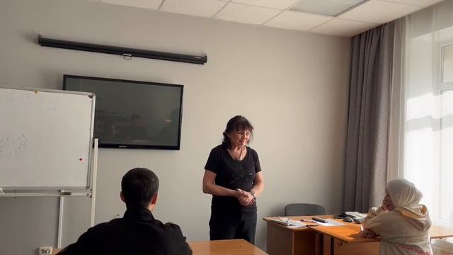 Русский язык