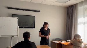 Русский язык