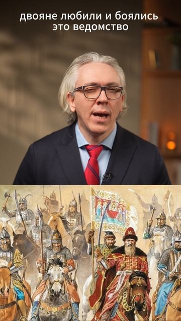 500 лет истории Министерства Здравохранения за 1 минуту