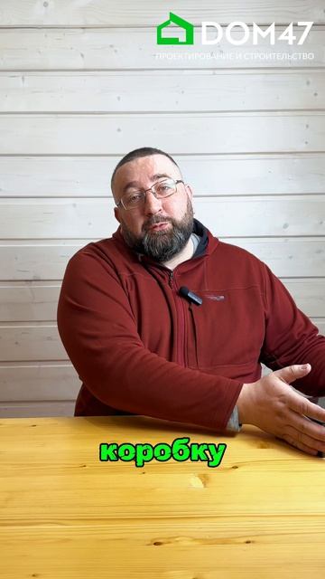 Колхозник руководитель?