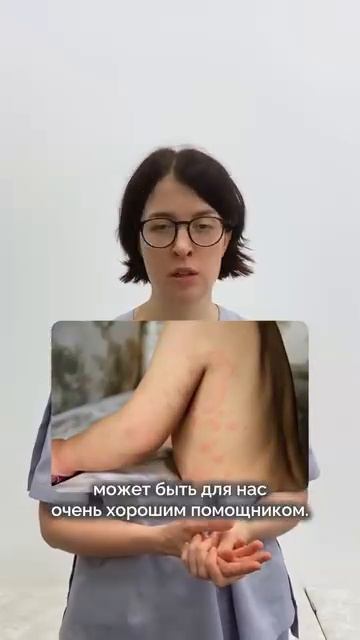 Почему нельзя определить аллергию только по анализам?