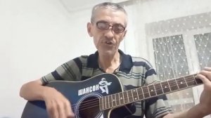 САЙДАХМАД ЗОЛУШКА текстДавид Самойлов музыка моя