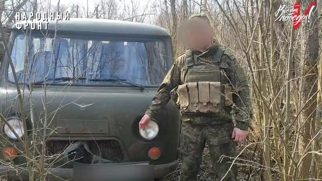 Спасибо из Белгорода