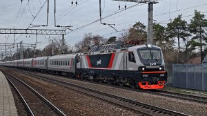 ЭП20-009 с поездом №30 "Кубань" Москва–Новороссийск | Быково