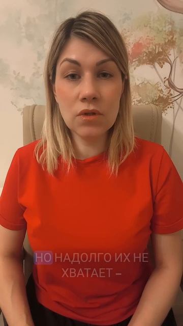 Овен. Знаки зодиака и секс