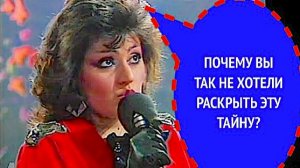 ПОЧЕМУ НЕ ПРОШЛА ИРИНА ОТИЕВА ДЕТЕКТОР ЛЖИ