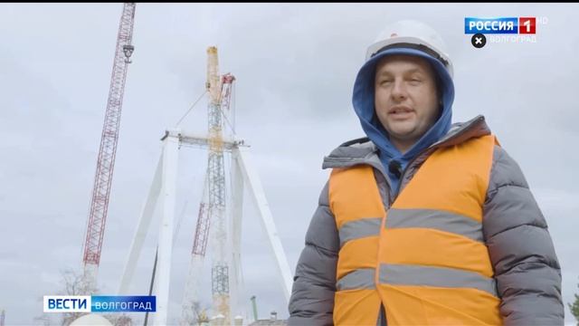 Вести Волгоград центральный вал колеса обозрения эфир от 15.04.26 (21:10)