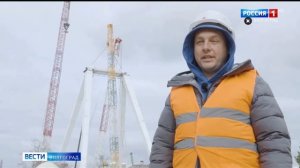 Вести Волгоград центральный вал колеса обозрения эфир от 15.04.26 (21:10)