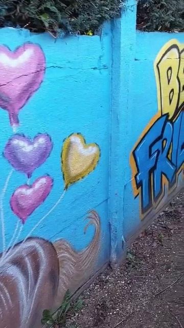 Весёлая, дорожка. 🙂🌺😊