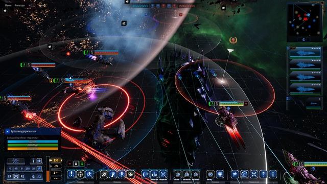 Battlefleet gothic armada 2 Multiplayer 1vs1 №158