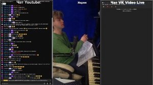 ДА ИГРАЕТ ПАША, ИГРАЕТ!