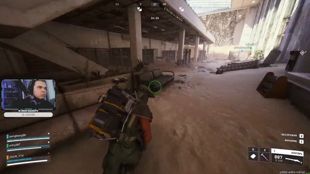 ARC RAIDERS ЧЕРЕЗ 2 ДНЯ ВАЙП