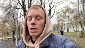 РАБОТА МЕЧТЫ