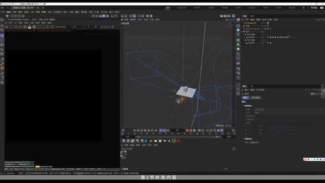 1.Additional Content