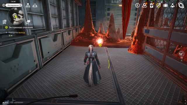 Прохождение игры Arknights: Endfield. Зов мора. Экстренное спасение