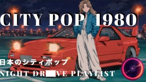 📀🔥_Shibuya Nights🍃JCityPop_RETRO CITY POP RADIO_01-01-2026