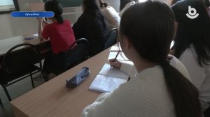 «Тотальный диктант-2026»