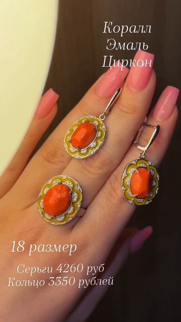 Кира Серебро