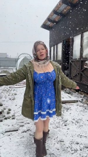 #уралочка #уральскаядевушка