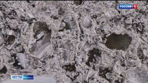 Вести-Томск, выпуск от 15.04.2026 11:30