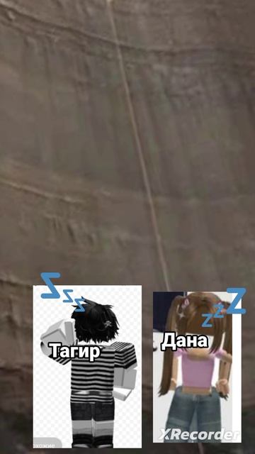 история друзья в глубокой яме фоны мои!!