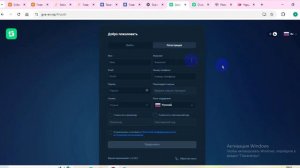 Goviaev.com и Gva-ev.vip: Отзывы и обзор, Как сделать вывод средств