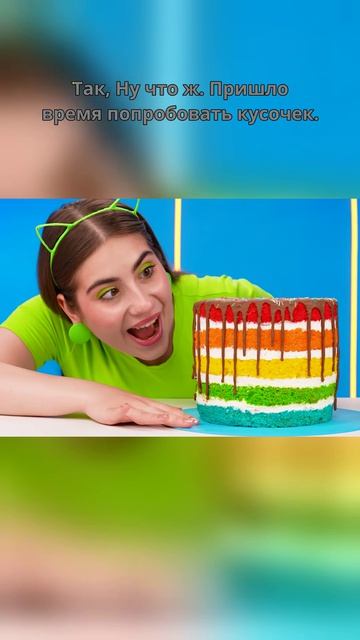 😳 Это выглядит слишком идеально