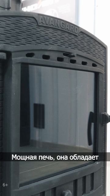 ЗАВТРА на канале // Правильная УКЛАДКА каменки Авангард для 2-х видов пара Поддаём ковшами и ведром