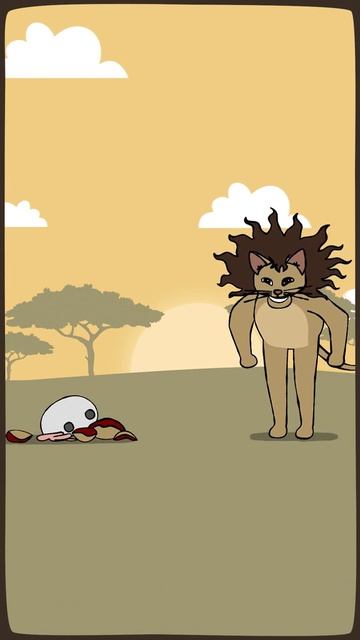 каково жить гиеной. часть 4