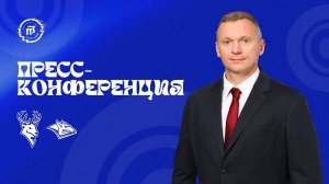 Послематчевая пресс-конференция «Торпедо» - «Металлург»