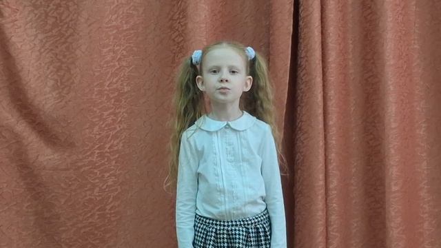 Диана Абросимова 