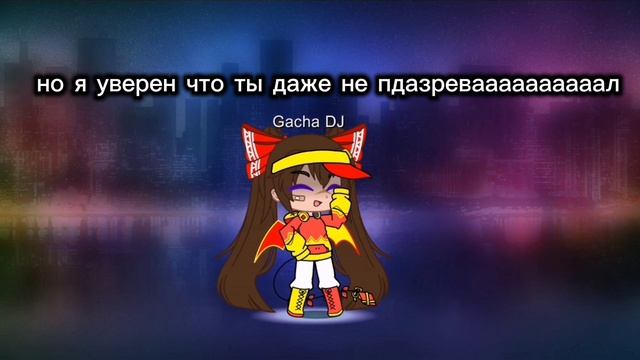 (ведьма)