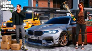 ПЕРЕЕЗД В ГОРОД! НАШ НОВЫЙ КОТТЕДЖ В НОВОМ РАЙОНЕ! СЫН УШЕЛ ИЗ ДОМА! РЕАЛЬНАЯ ЖИЗНЬ ГТА 5