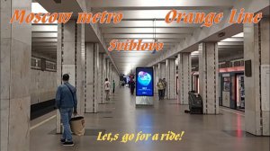 Станция метро Москва интерьер пассажир поезд Свиблово 2