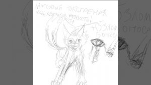 Я СОЗДАЛА КАНАЛ В МАКСЕ!!можете кидать заявы