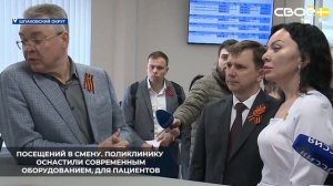 Владимир Владимиров с рабочей поездкой посетил Михайловск